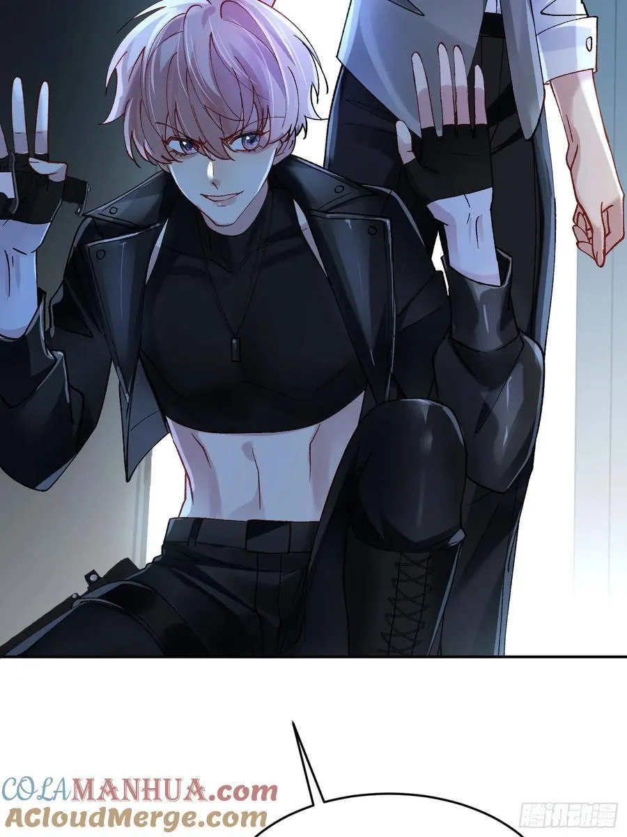 017-触手paly 第40页
