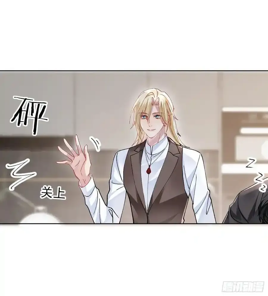 017-触手play 第12页