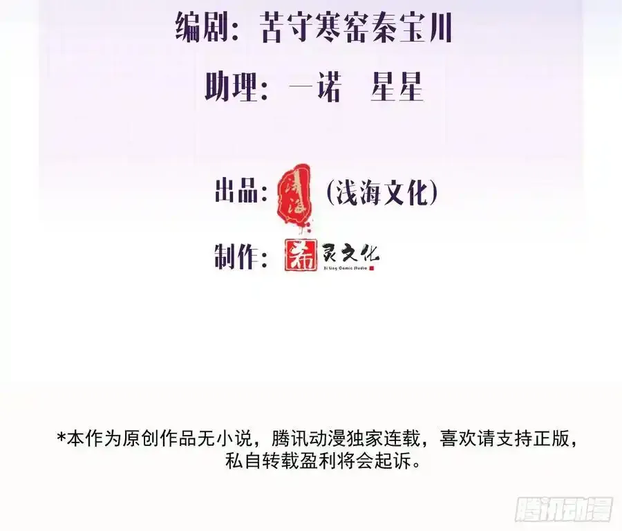 019-监视器 第2页