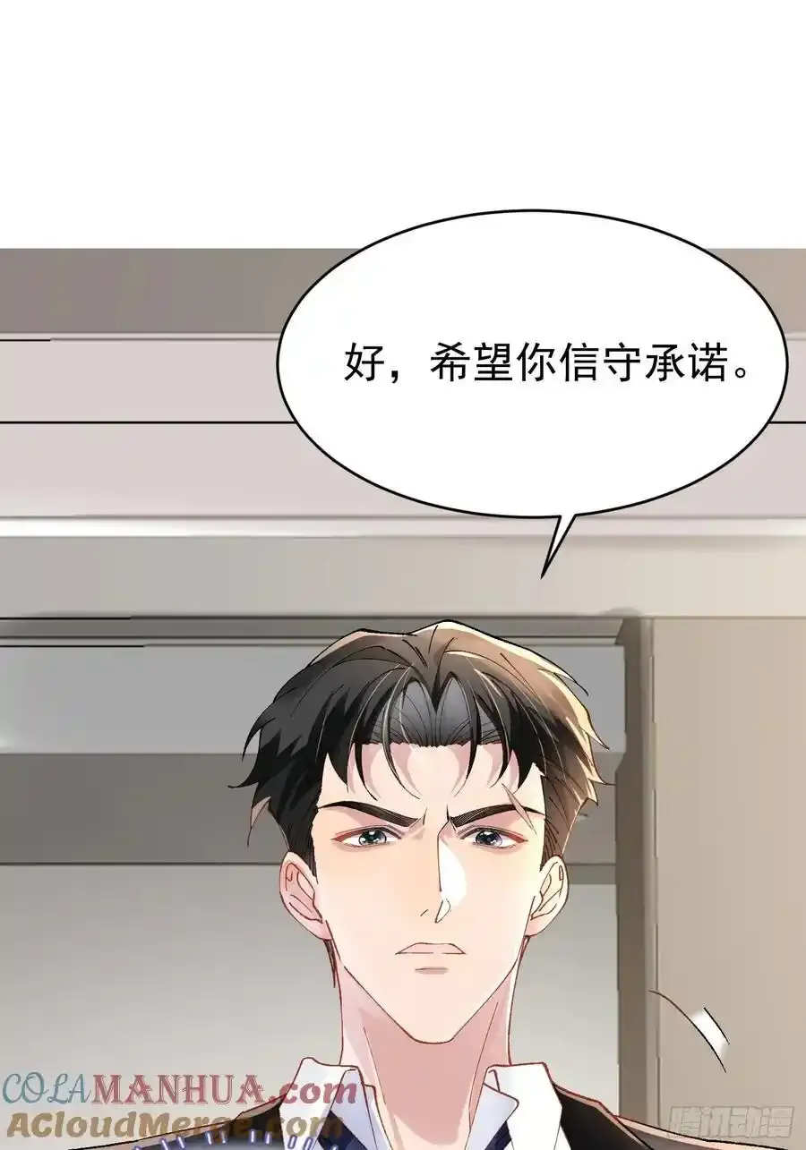 019-监视器 第13页