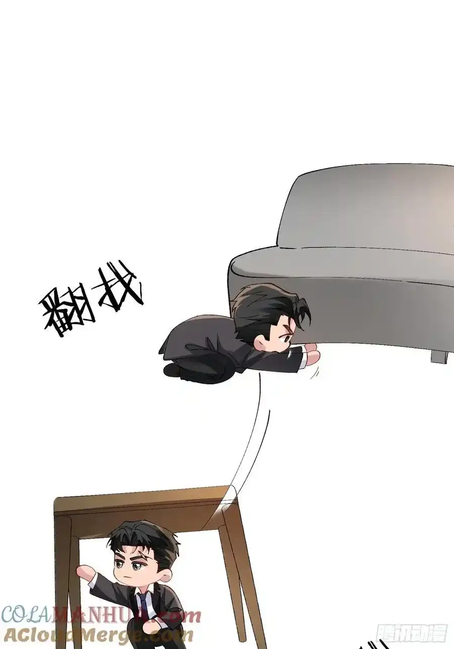 019-监视器 第19页