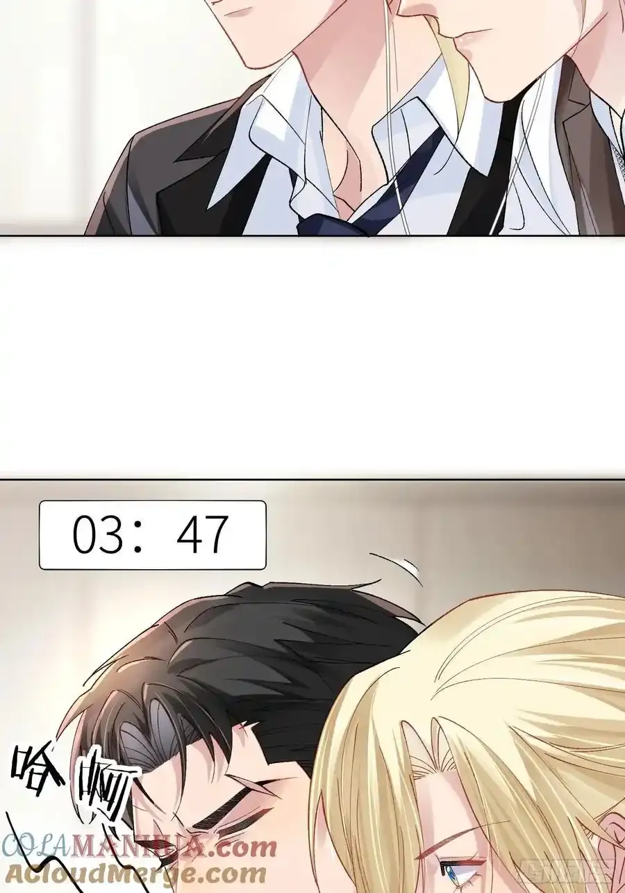 019-监视器 第28页