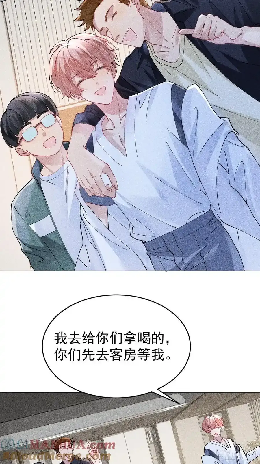 019-监视器 第31页