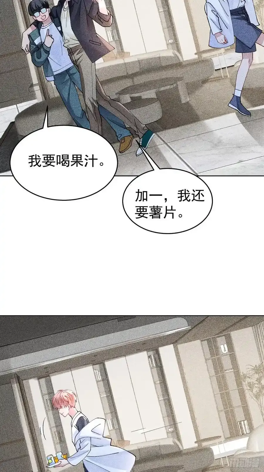 019-监视器 第32页