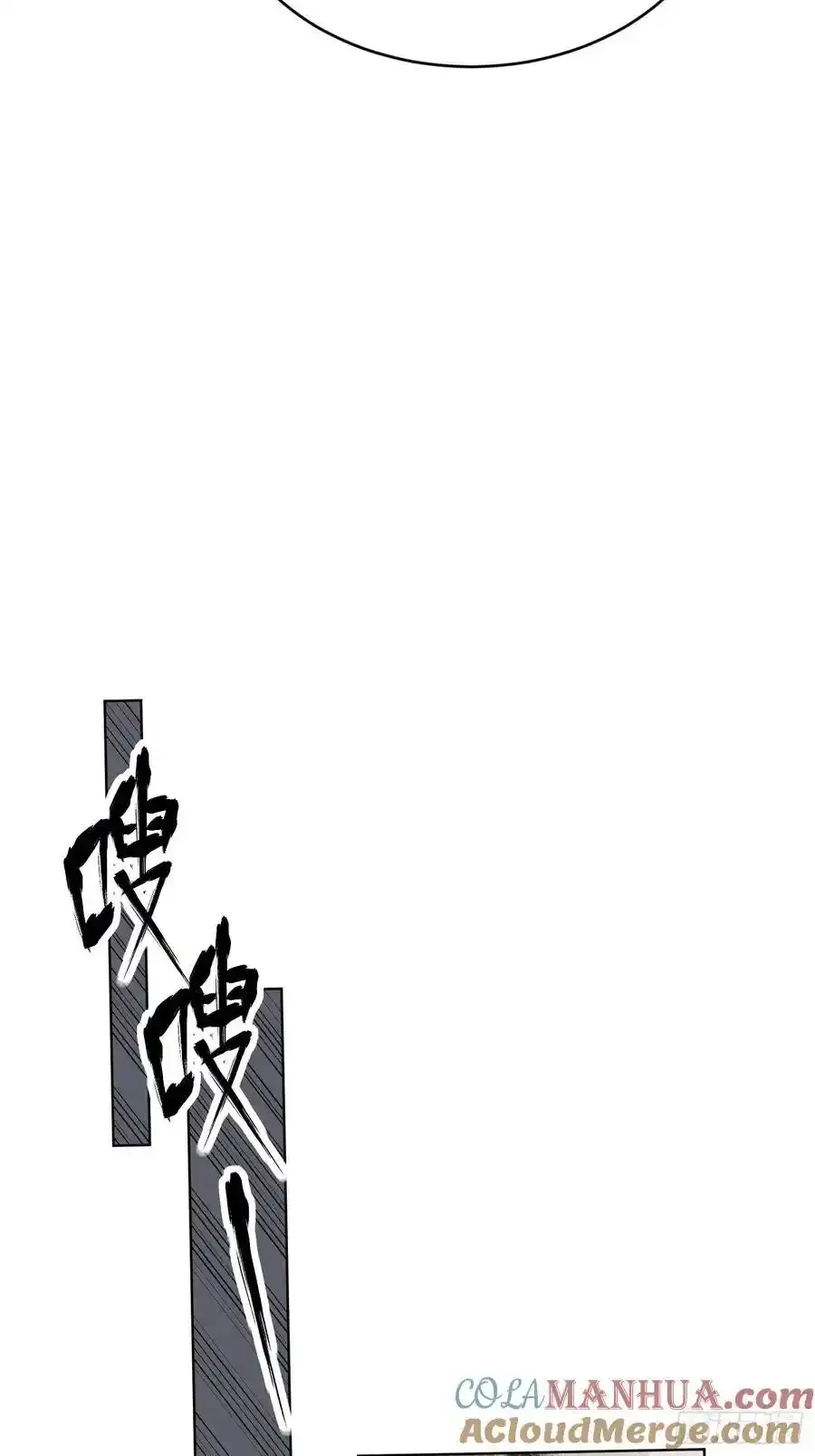 019-监视器 第43页