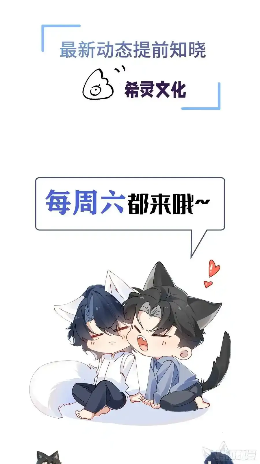 019-监视器 第48页