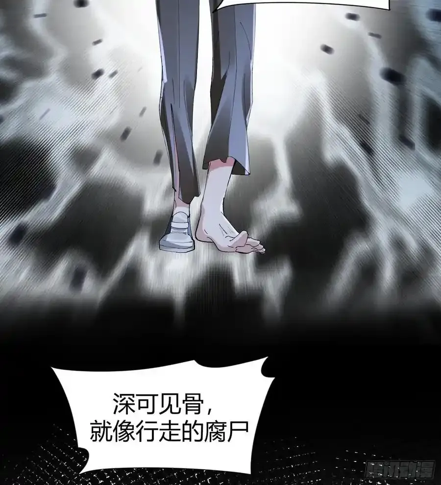 020-身世（附活动） 第17页
