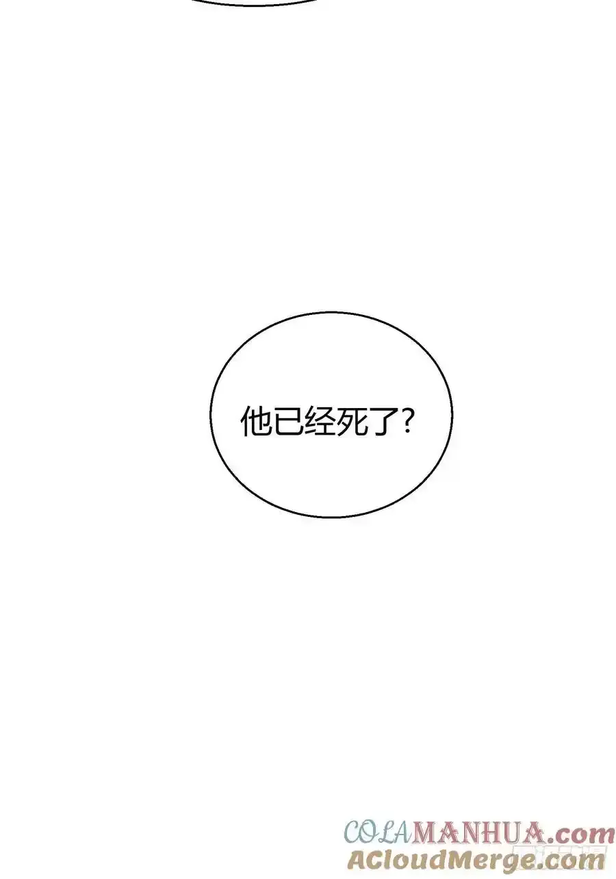020-身世（附活动） 第37页