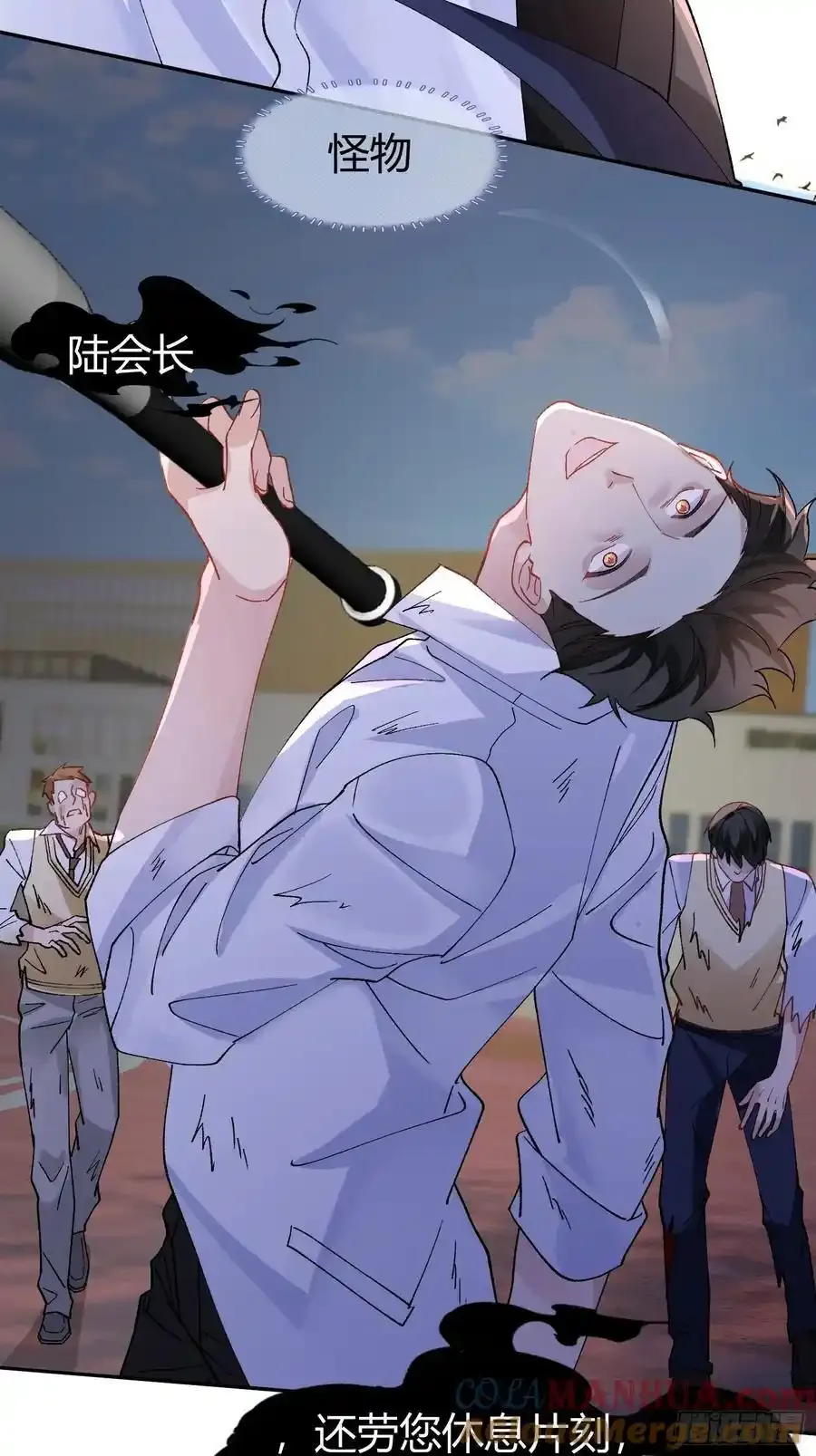 020-身世（附活动） 第46页
