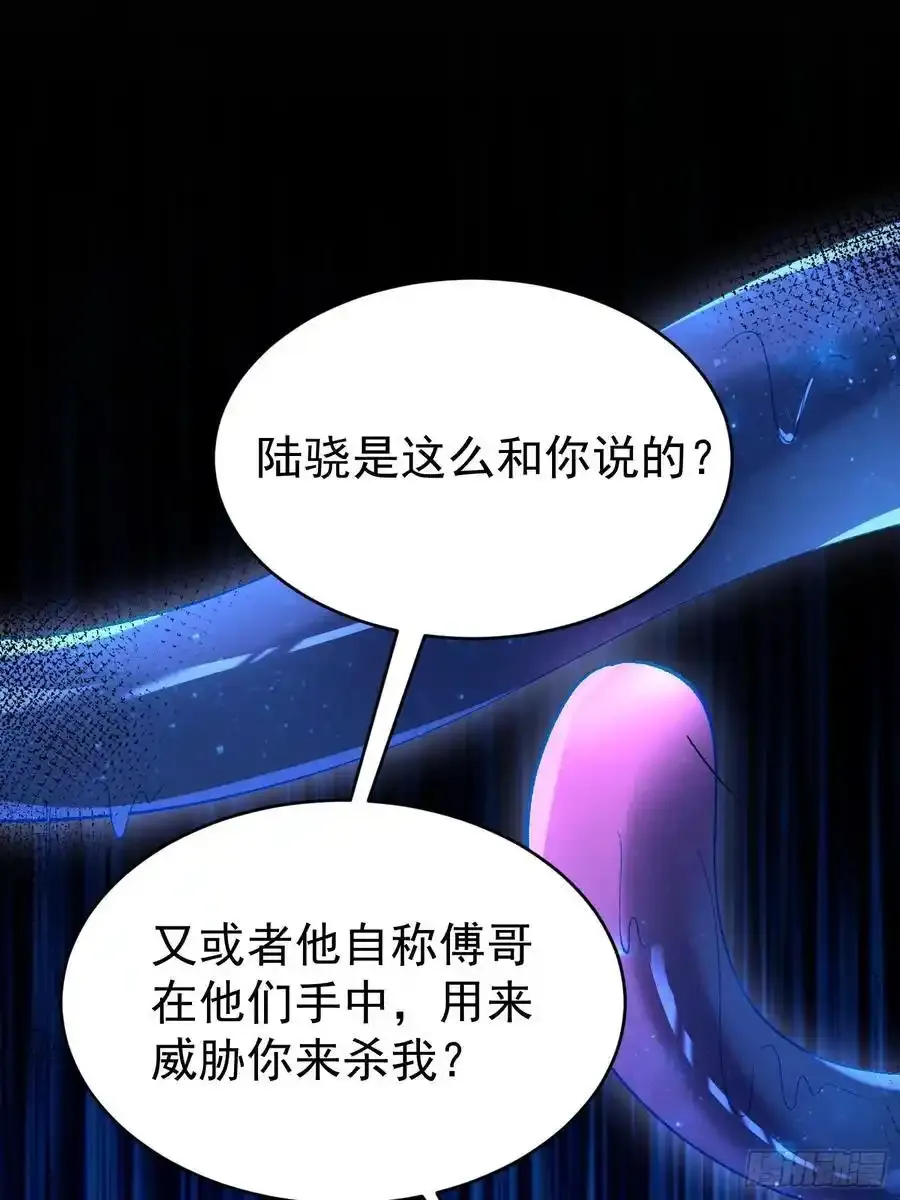 021-梦境游戏 第3页