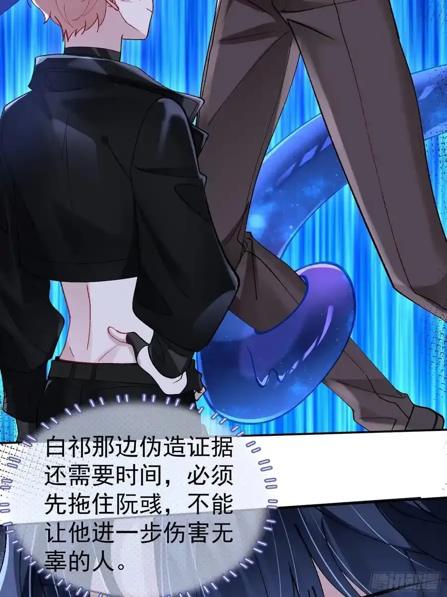 021-梦境游戏 第5页