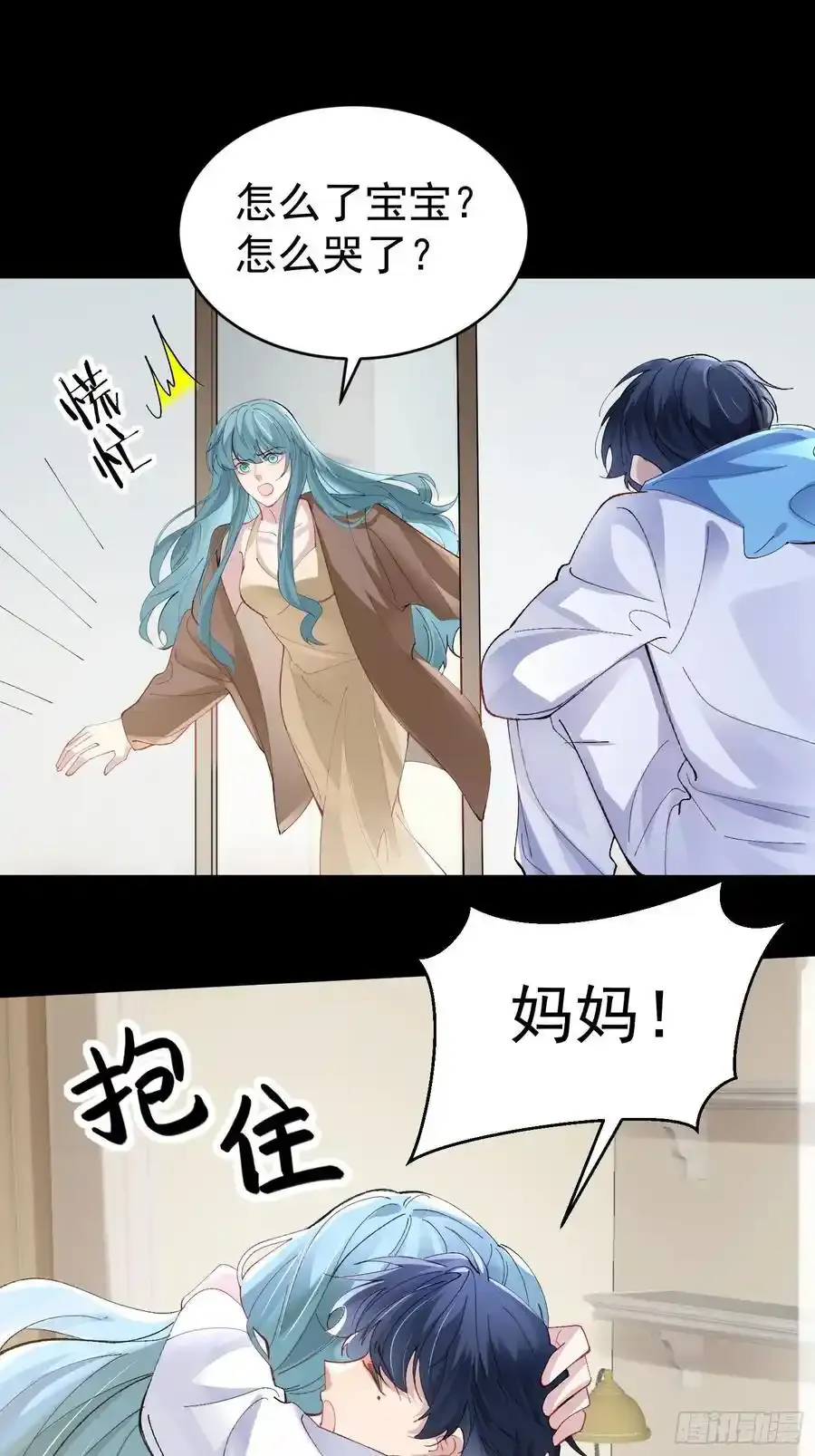 021-梦境游戏 第24页
