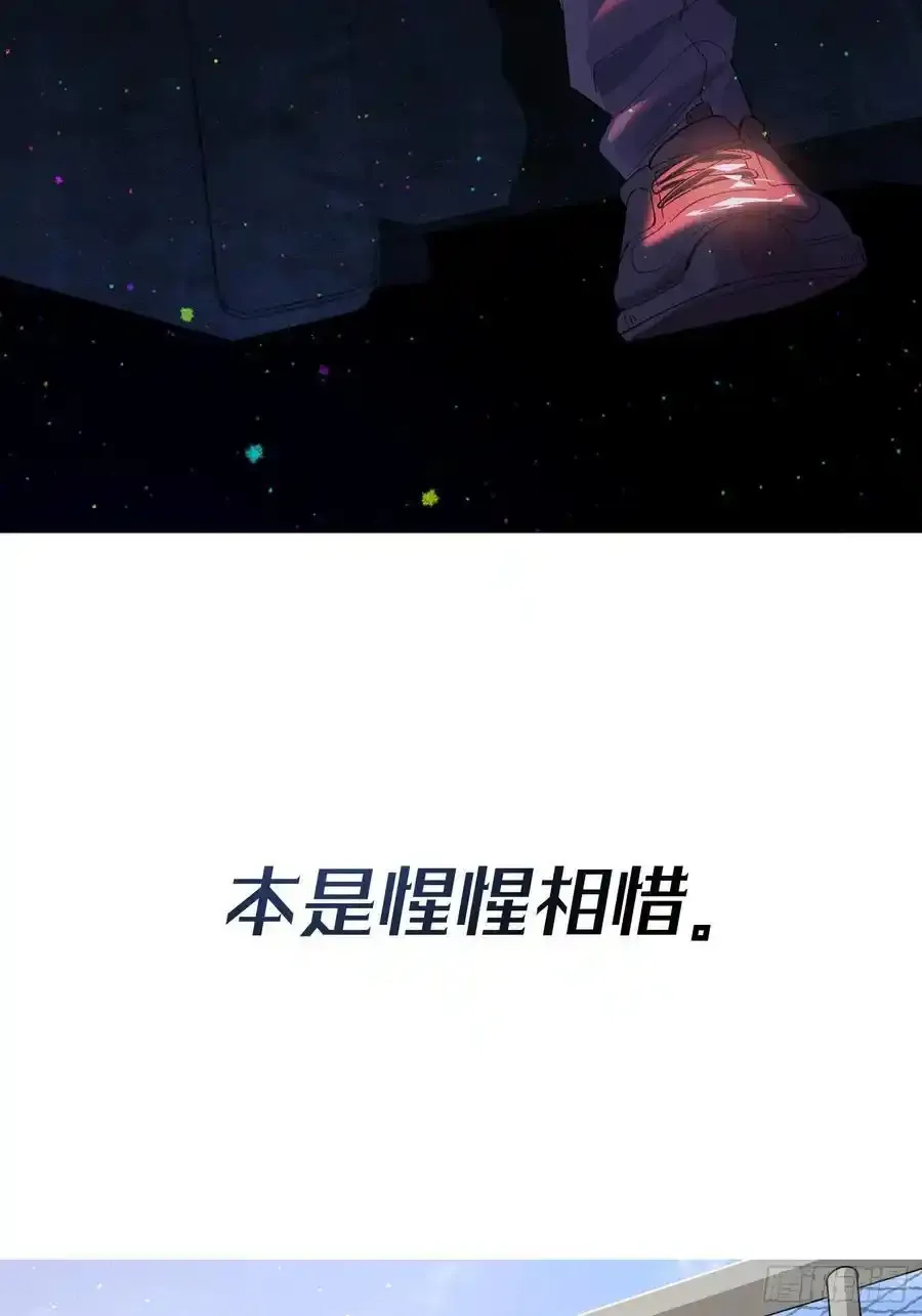 预告话 第8页