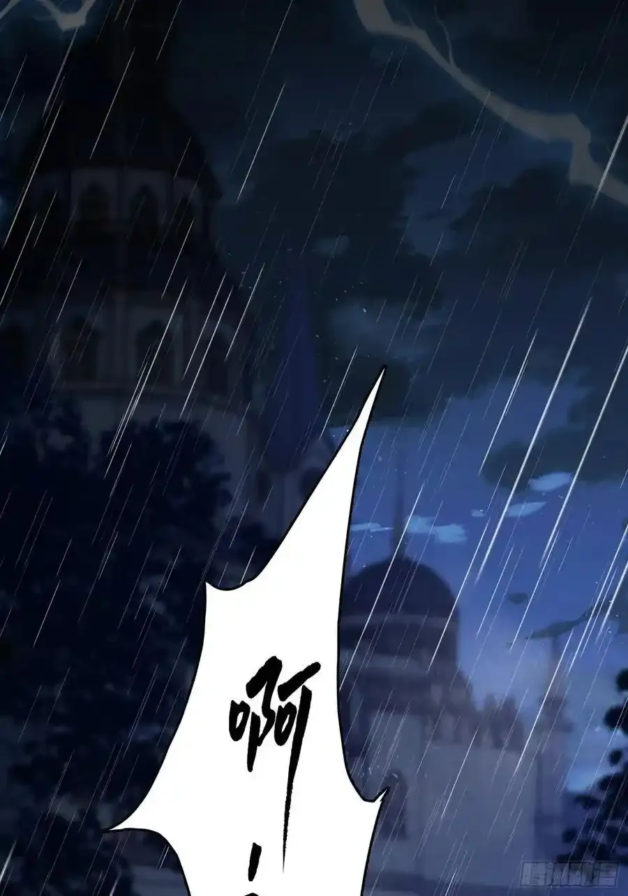 预告话 第12页