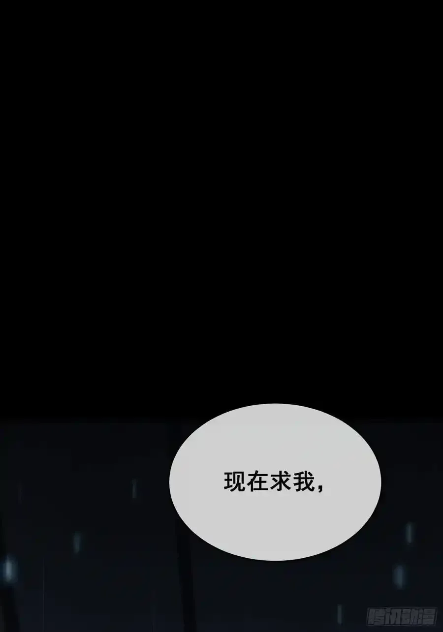 预告话 第18页
