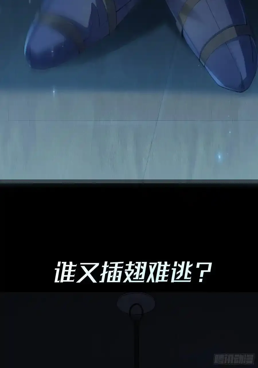 预告话 第20页
