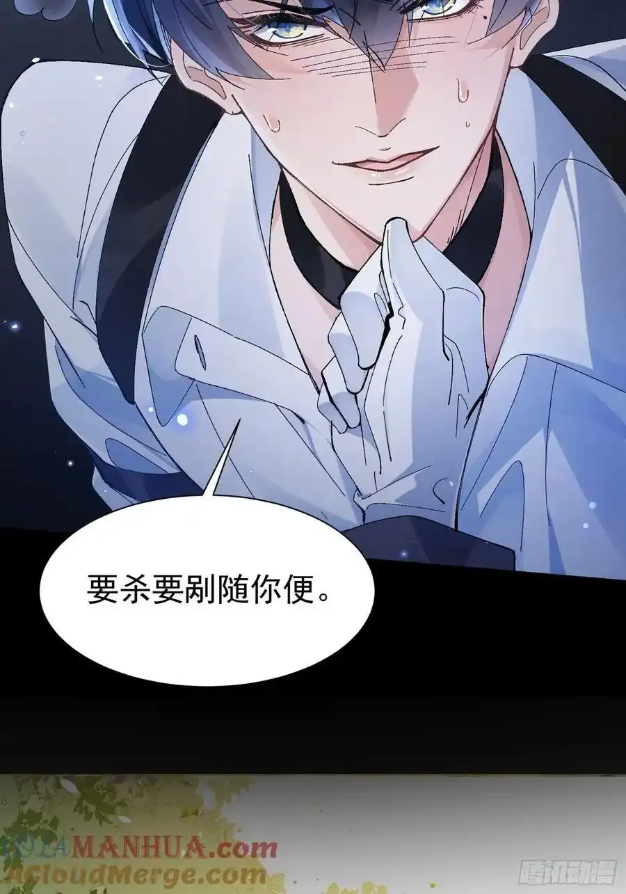预告话 第25页