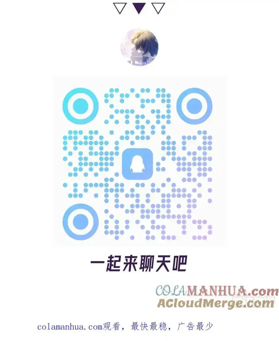 上线福利 第6页