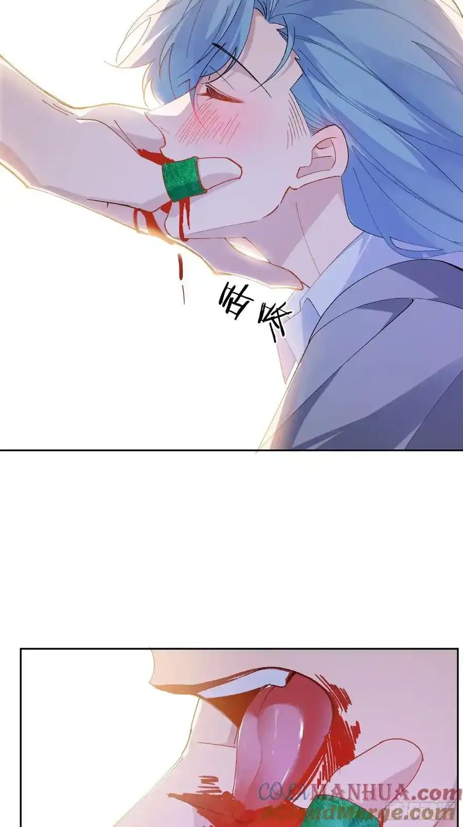 014-不要忘了做狗的本分 第40页