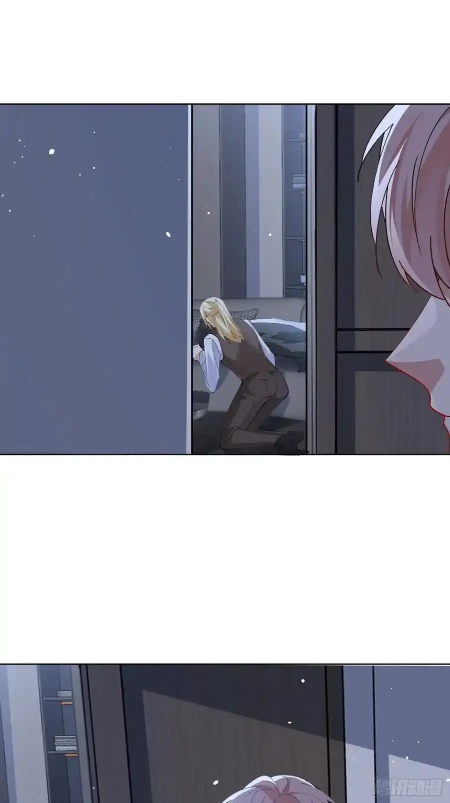 016-零羽，不要走 第51页
