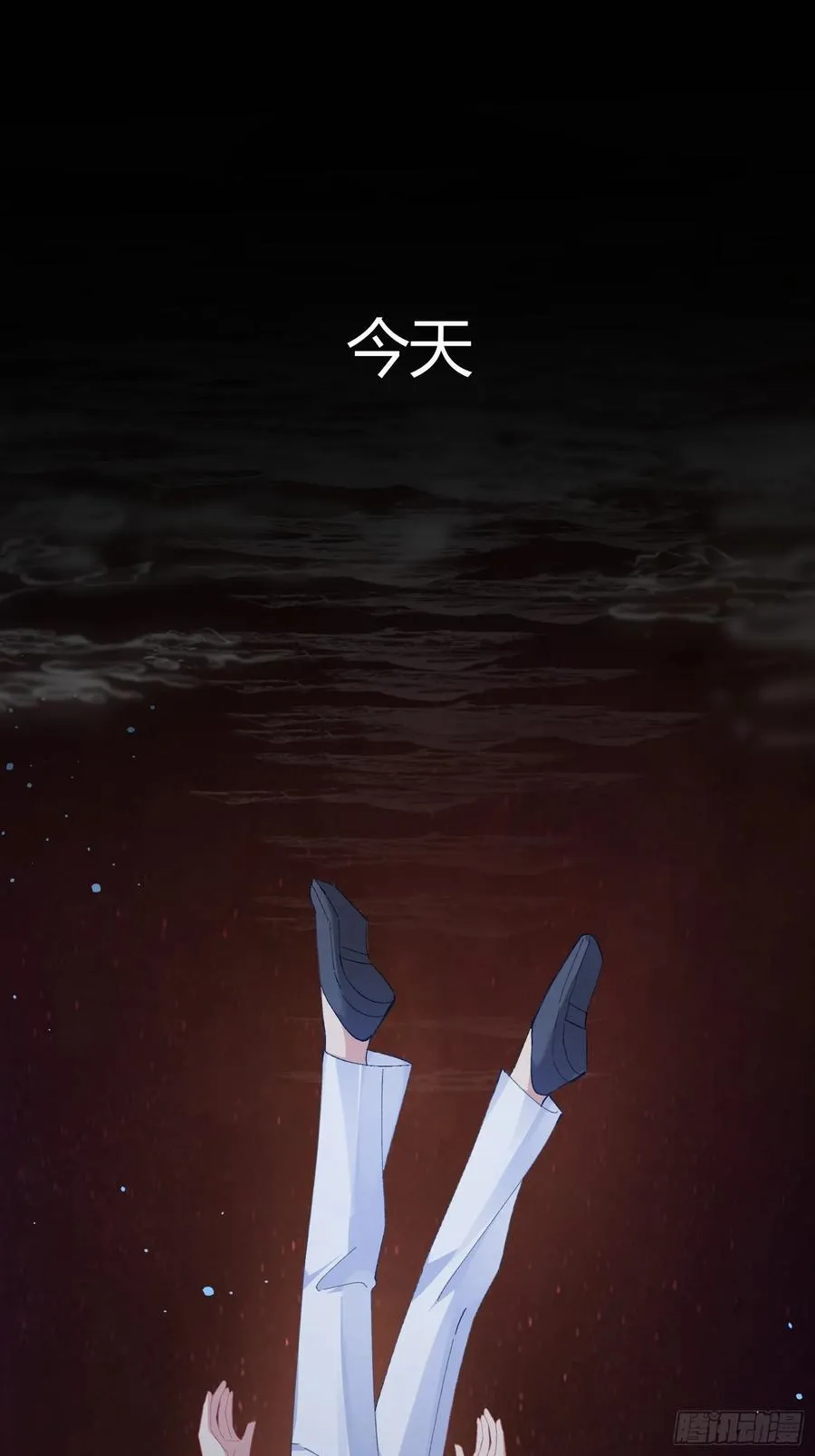 022-凌驾于荆棘上的玫瑰 第23页