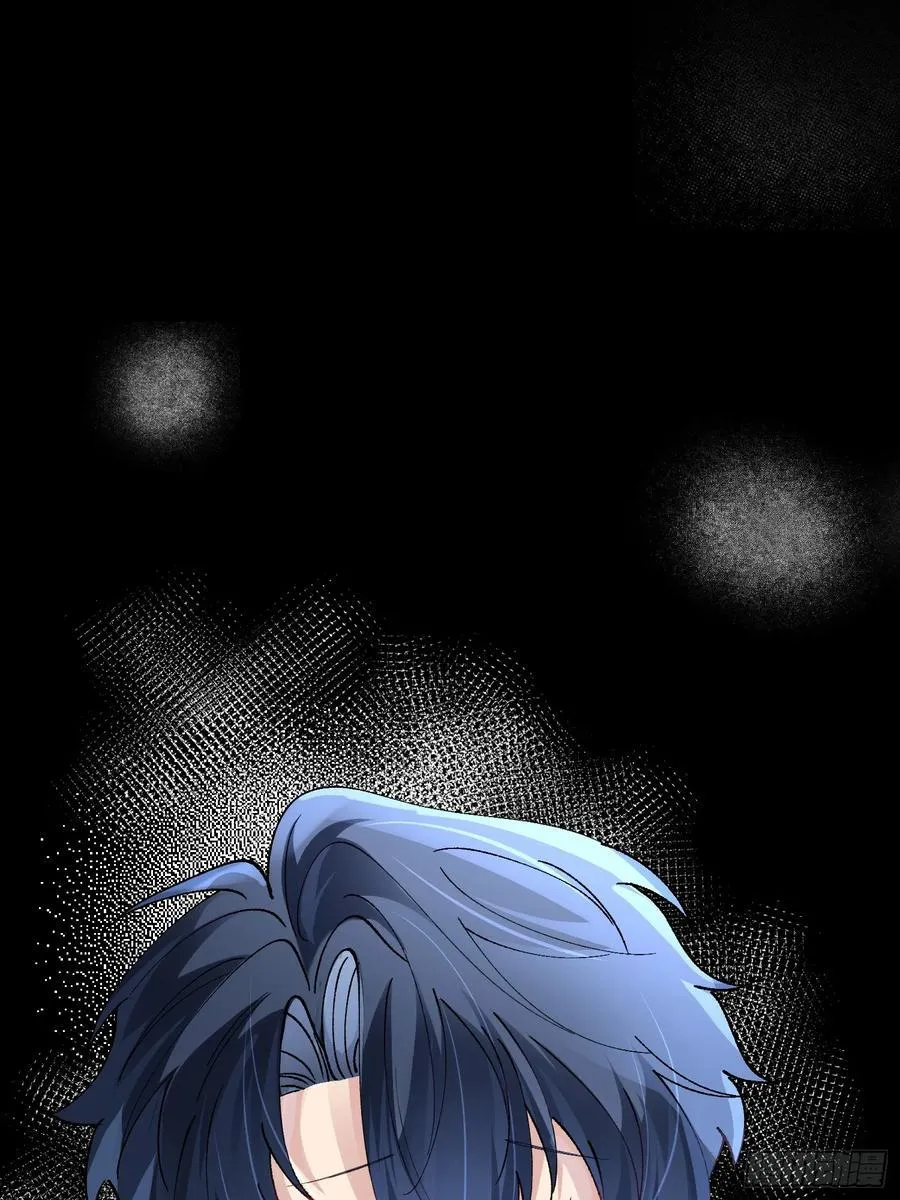 023-沉溺 第3页