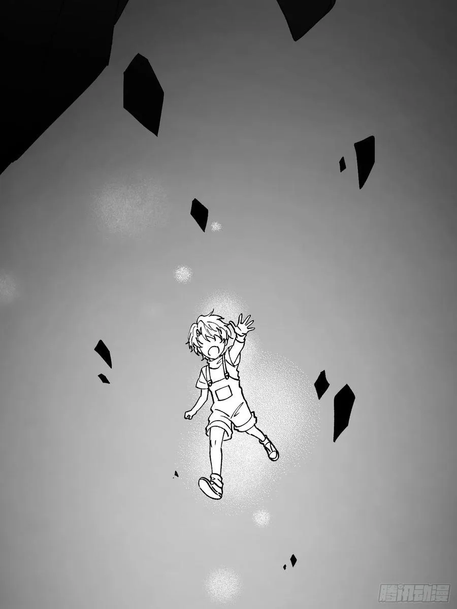 023-沉溺 第9页