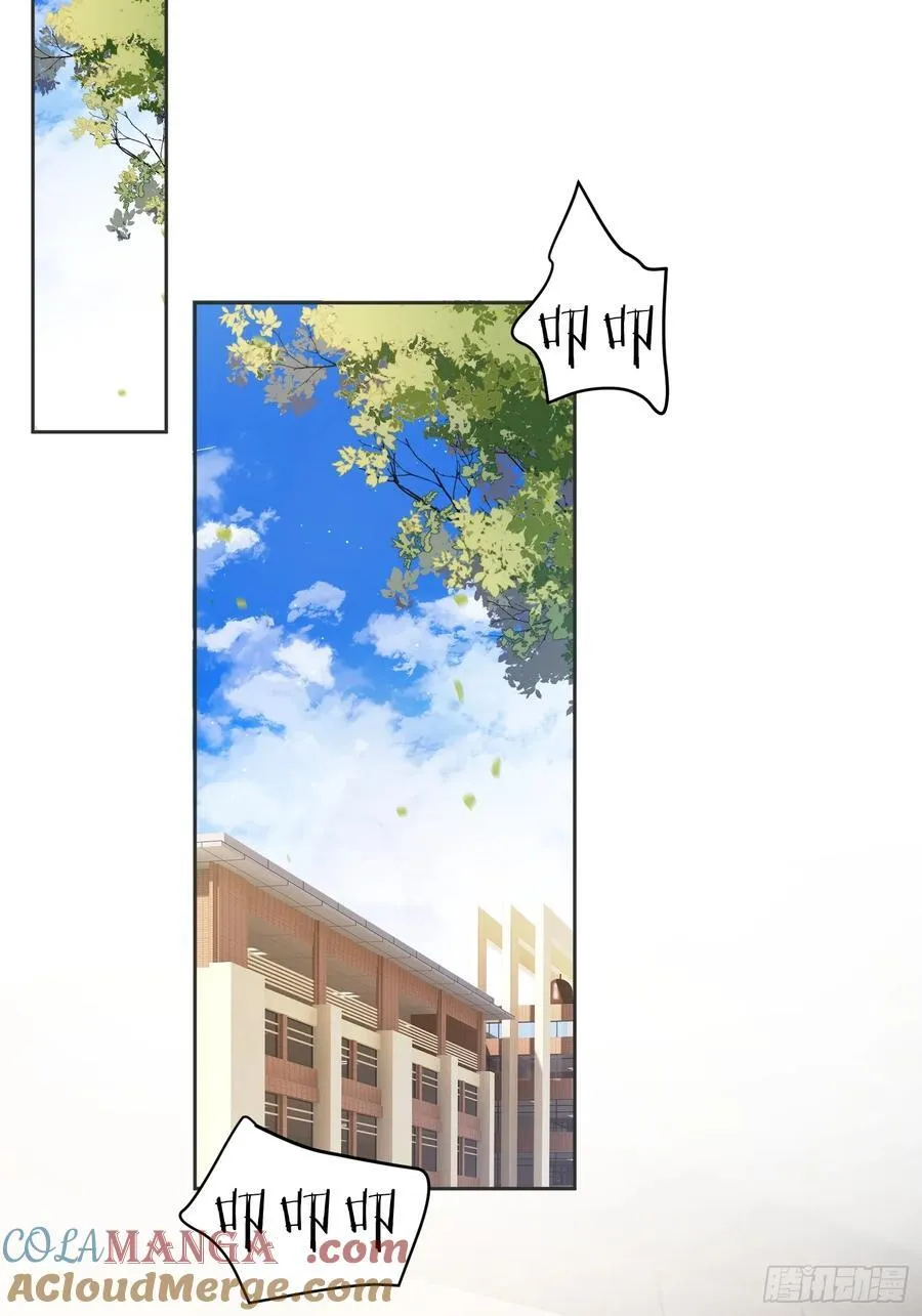 024-营救行动 第34页
