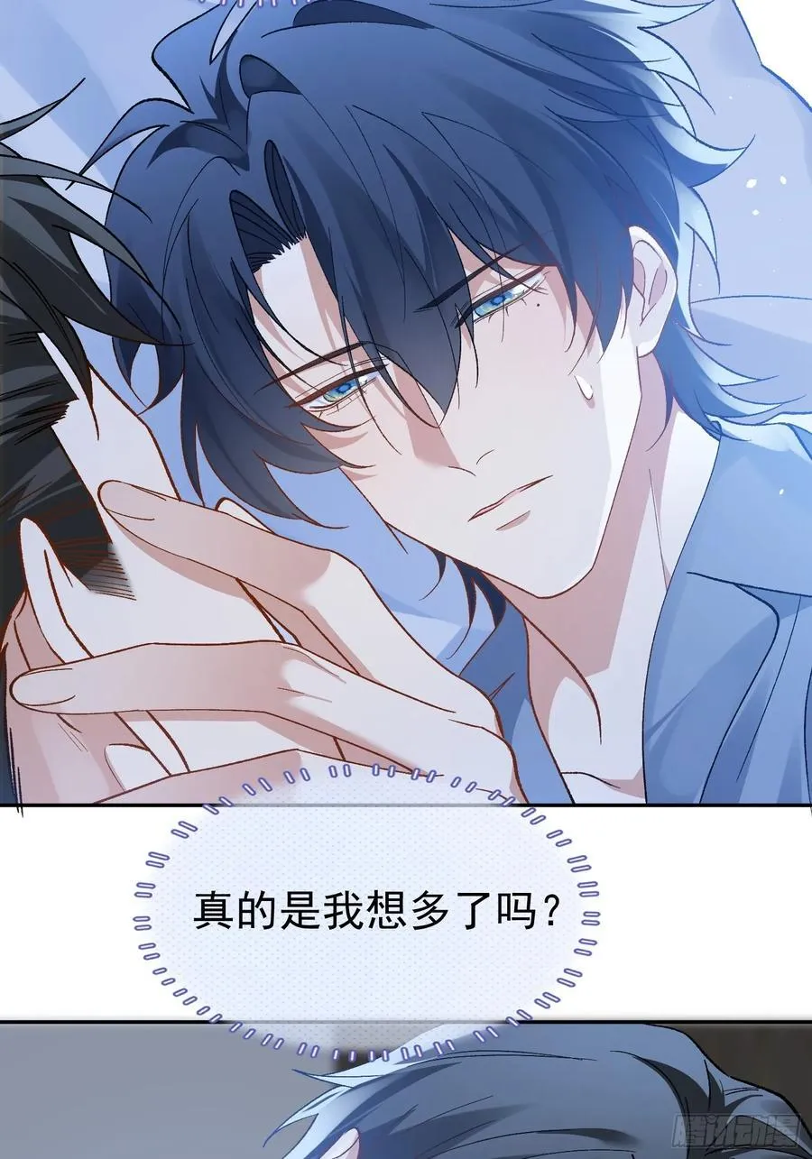 027-温情时刻 第8页