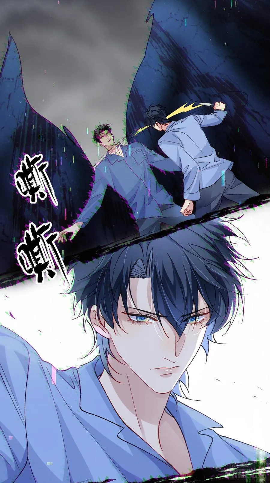 027-温情时刻 第27页