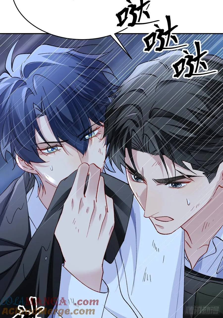 027-温情时刻 第49页