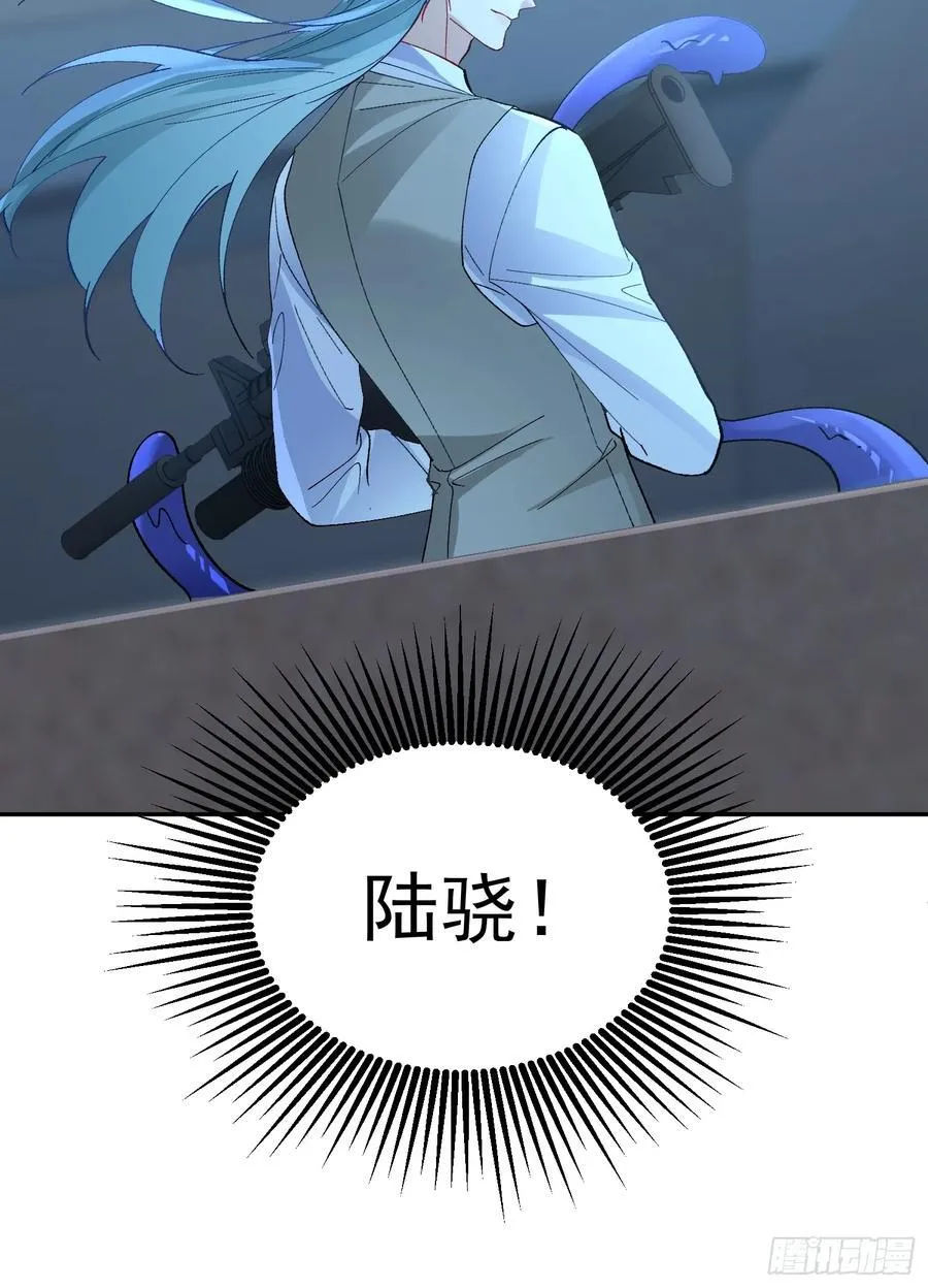 029-突发变故 第35页