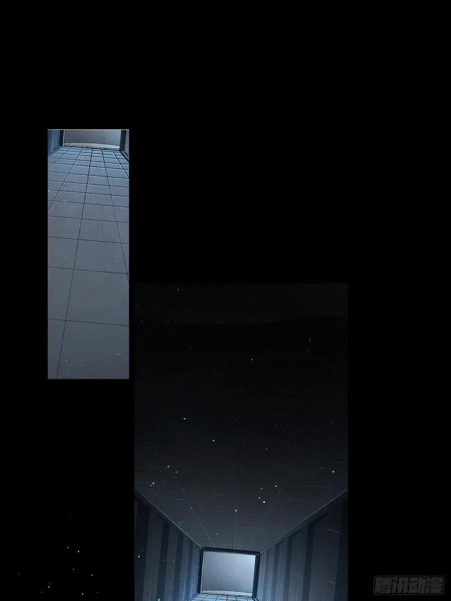 030-审讯 第12页