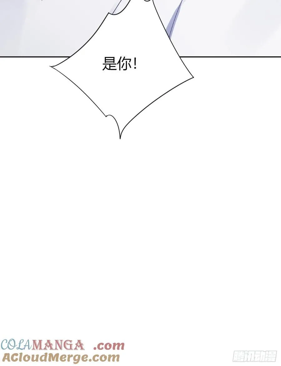 034-一物降一物 第58页