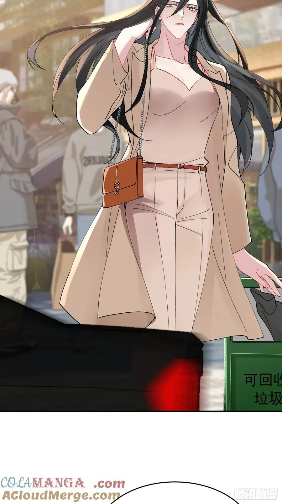 零羽·工作日记 第7页