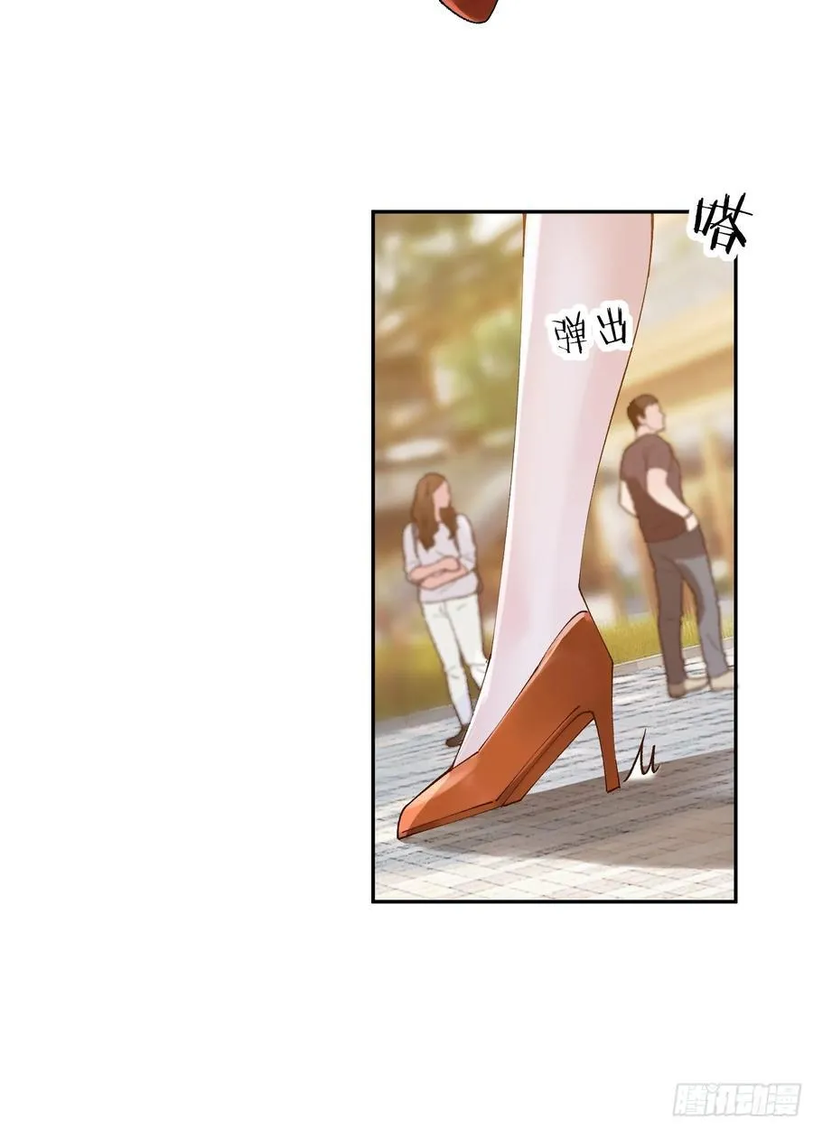 零羽·工作日记 第18页