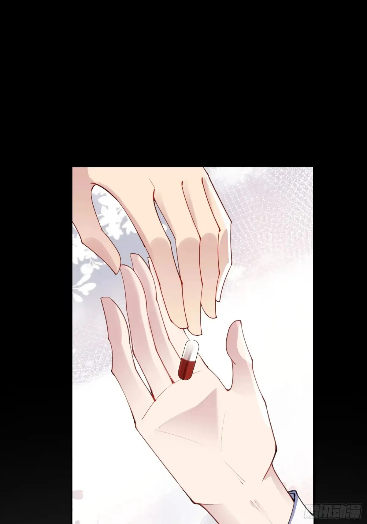 037-蛊惑 第47页