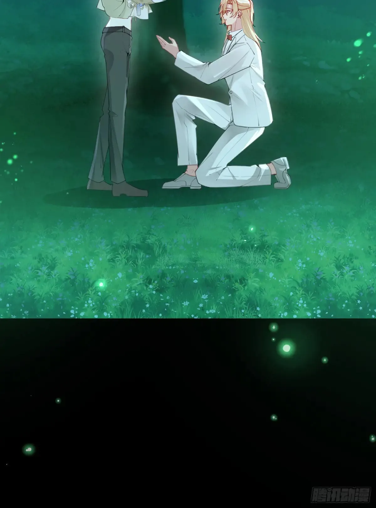037-蛊惑 第71页