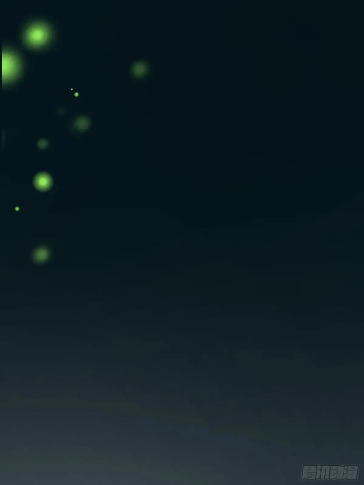 037-蛊惑 第77页
