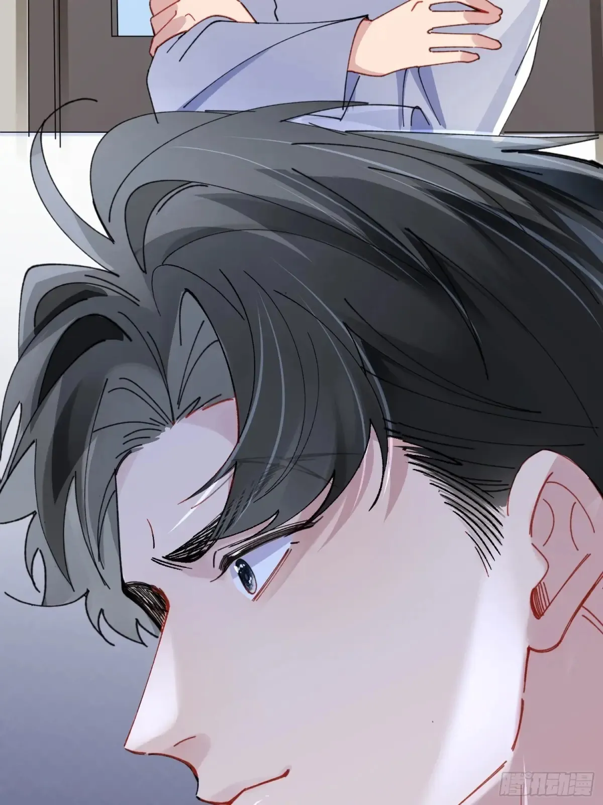 037-蛊惑 第81页