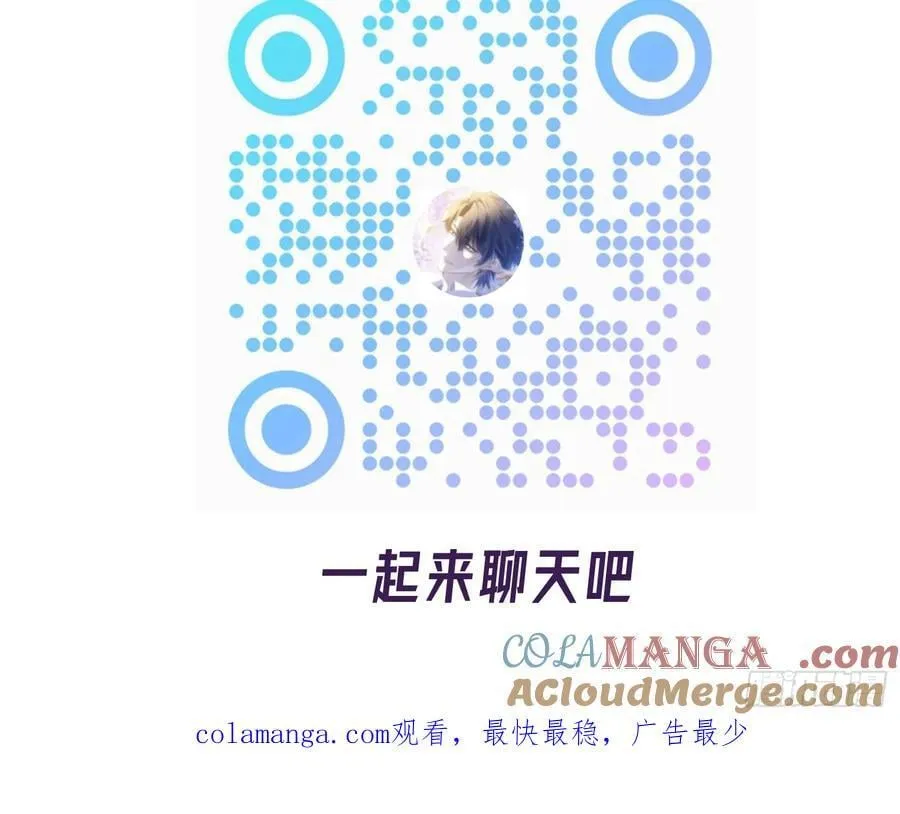 040-背叛 第67页