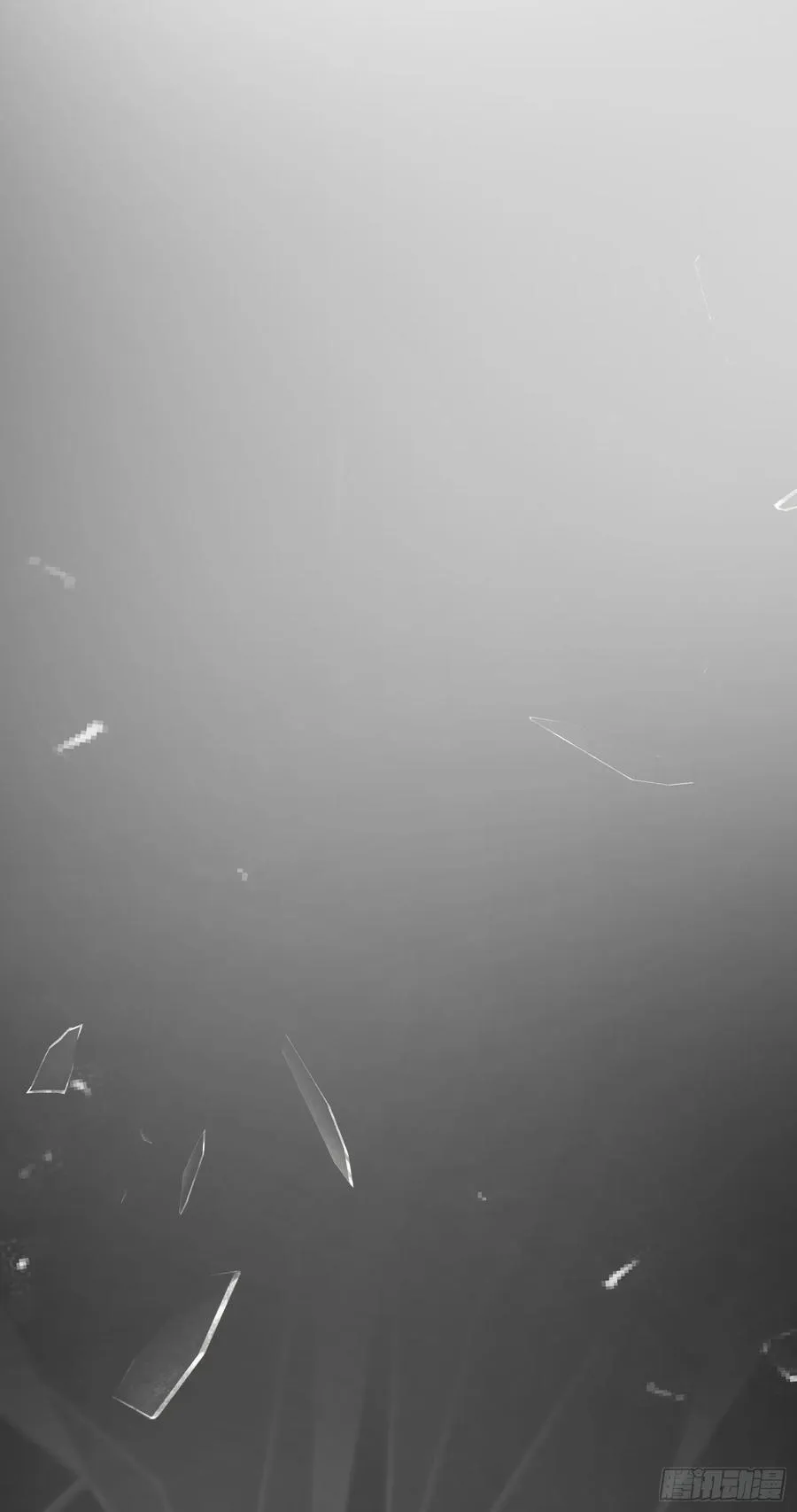 040.5-一年之约·番外 第3页