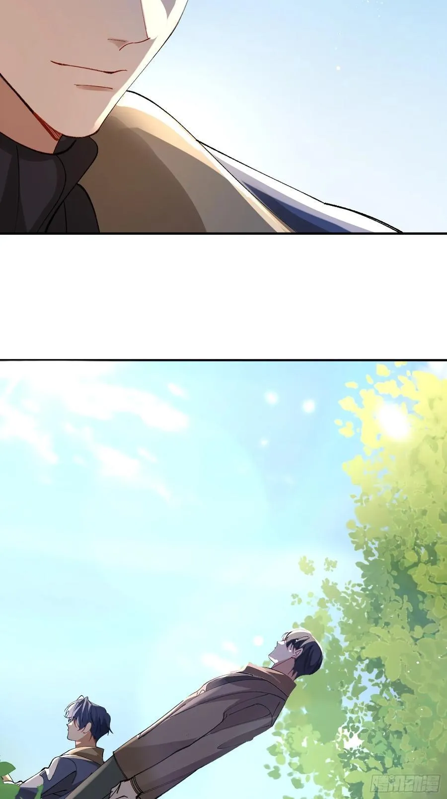 040.5-一年之约·番外 第41页