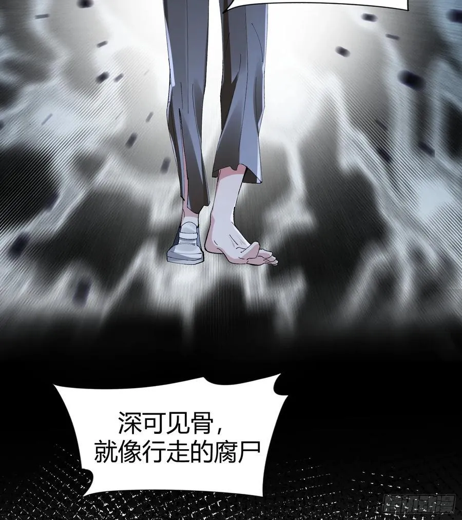 020-身世 第17页