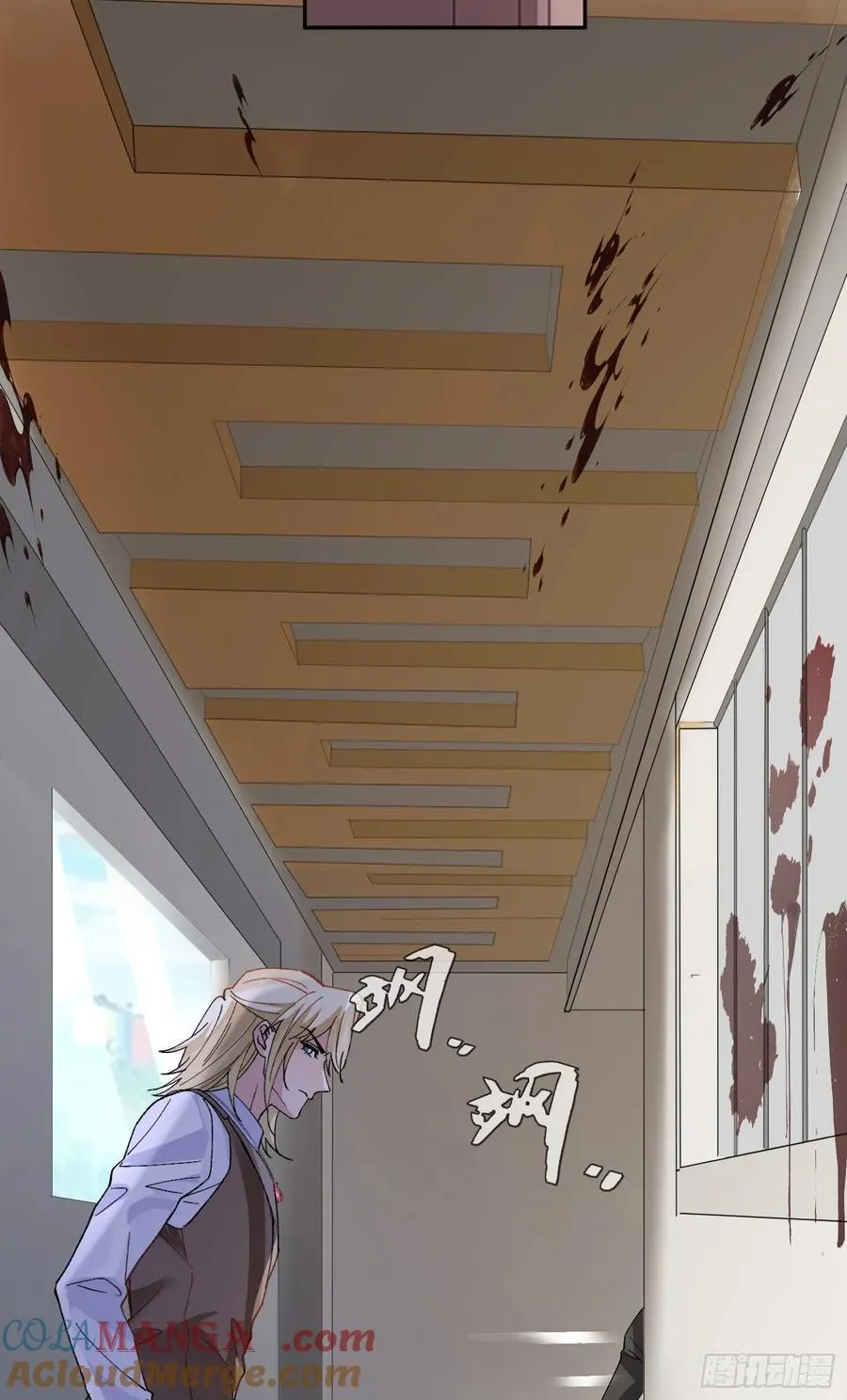 020-身世 第28页