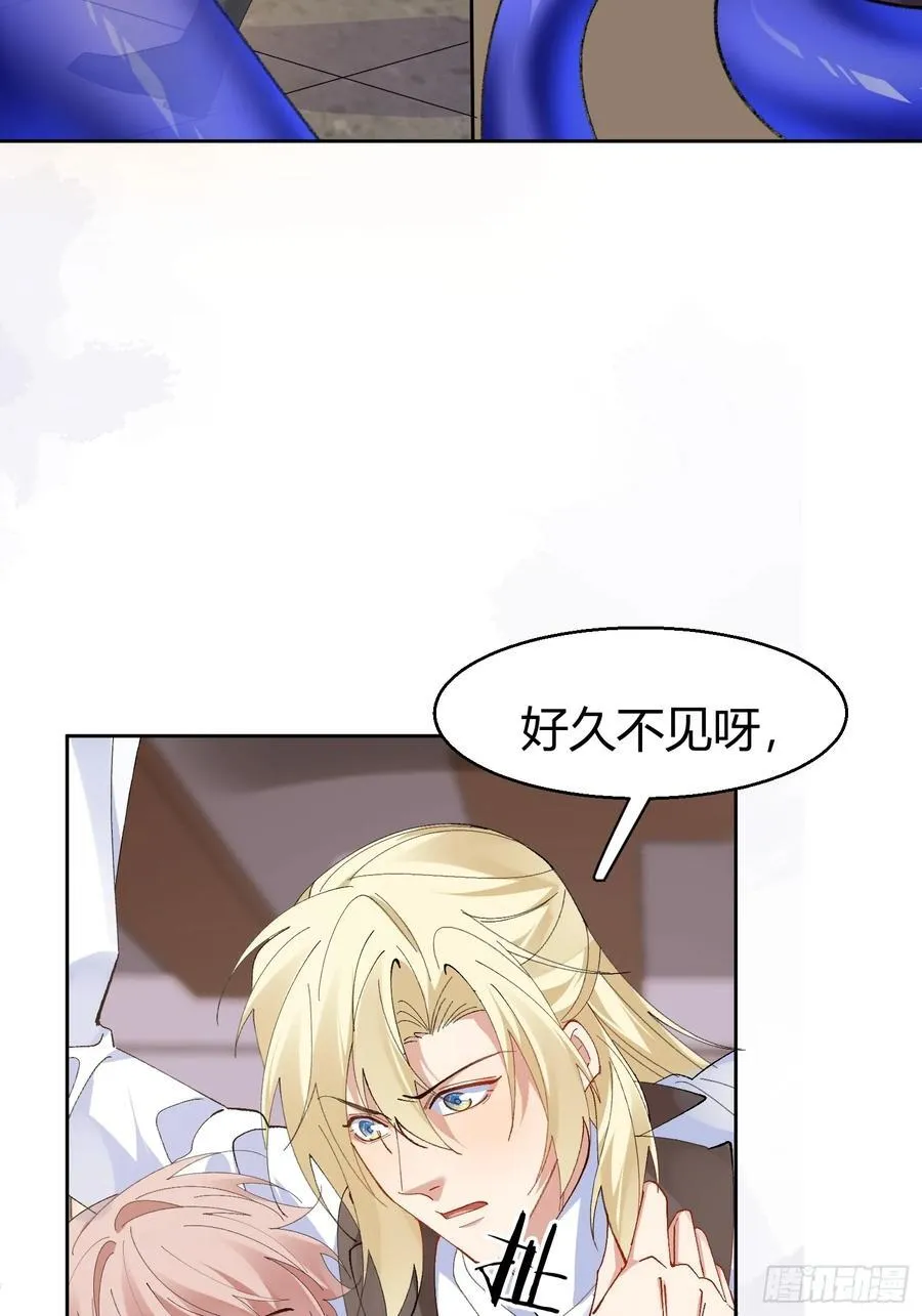 020-身世 第41页