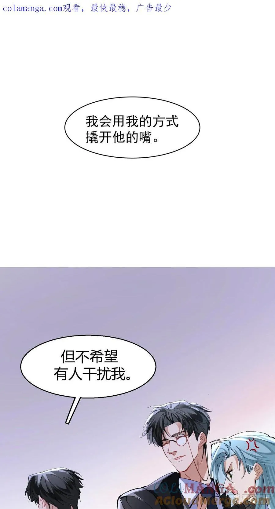 041-标记我 第1页