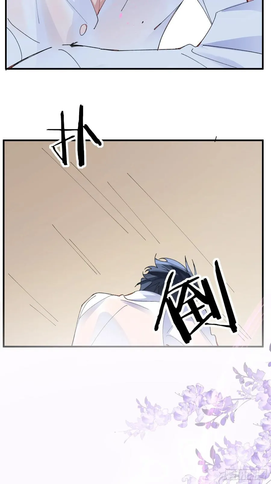 041-标记我 第60页