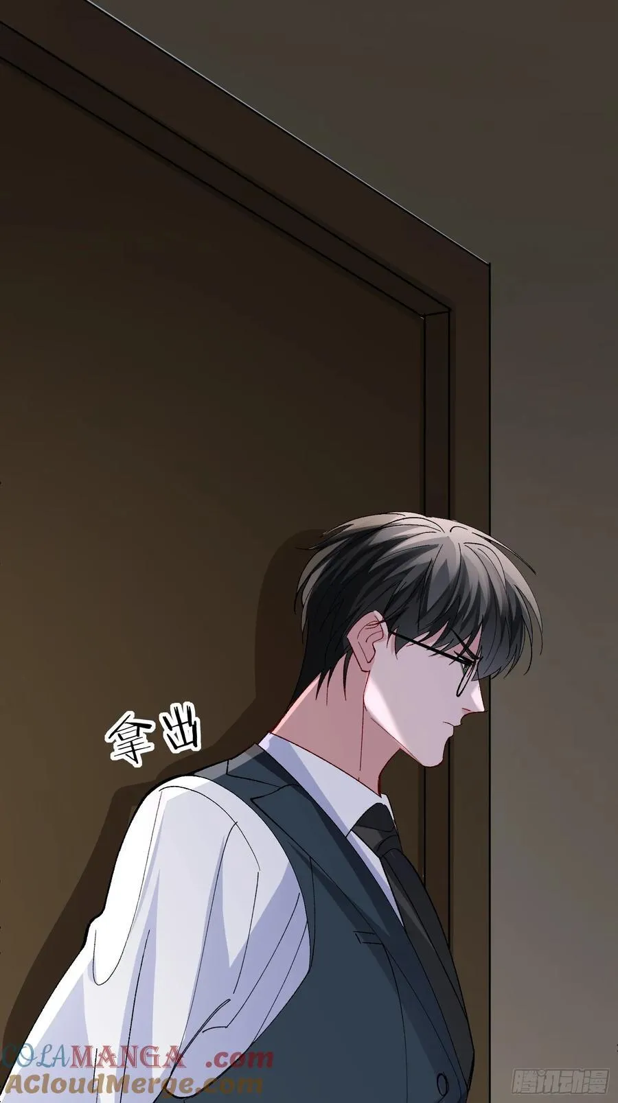 044-我们谈谈吧 第46页