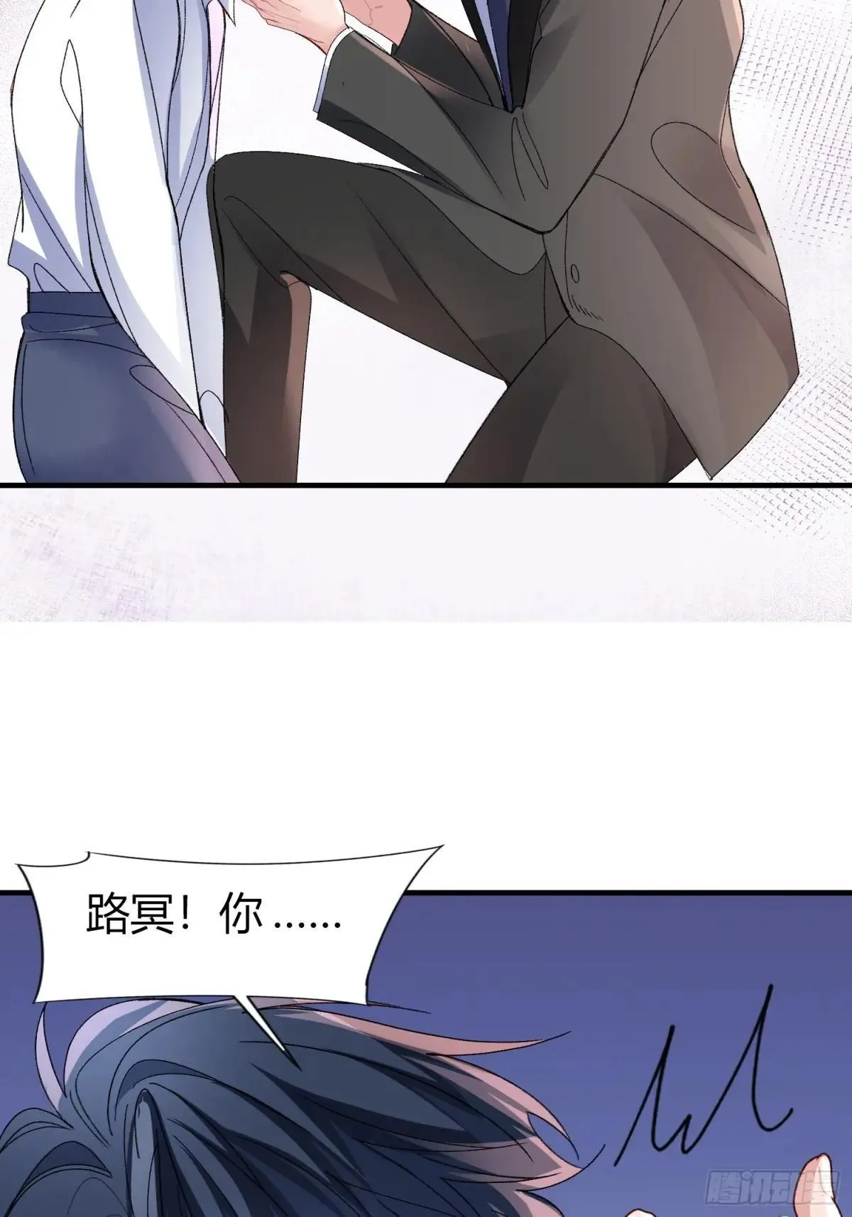046-试药 第10页